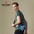 【JOHN HENRY】輕旅迷彩側背包-淺藍