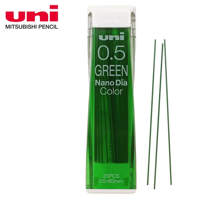 【UNI】三菱202NDC彩色自動筆芯0.5(2入1包)