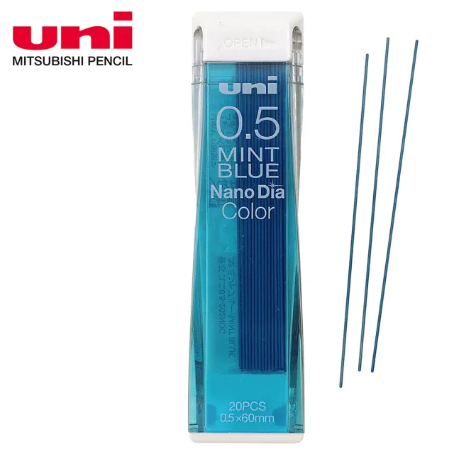 【UNI】三菱202NDC彩色自動筆芯0.5(2入1包)
