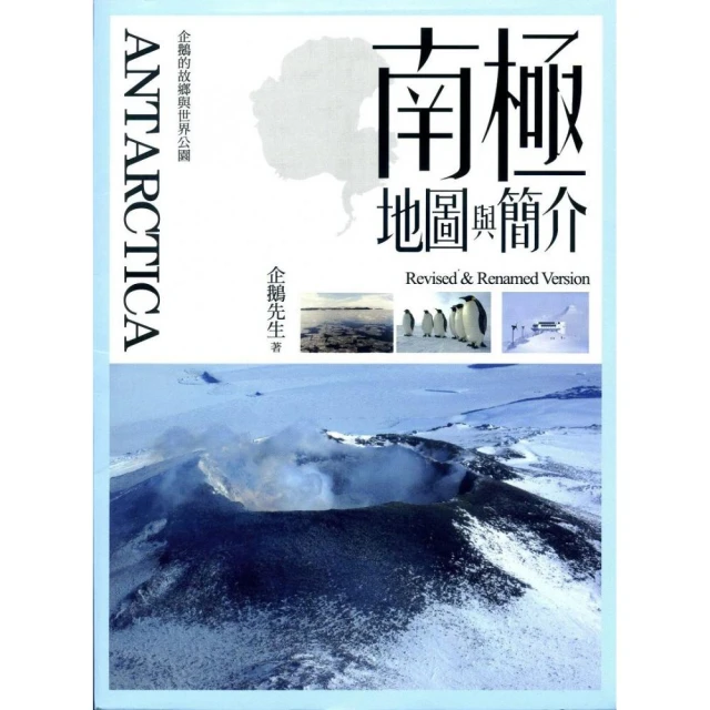 布里斯本•黃金海岸•雪梨•墨爾本：世界遺產、最美沙灘、打工遊