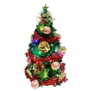 【摩達客】台製迷你1尺/30cm裝飾聖誕樹-金松果糖果球色系+LED20燈銅線燈(彩光/USB電池兩用充電)