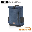 【IBERA】15L 大容量雙用型馬鞍背包 IB-SF3 多色(自行車/收納包/馬鞍包/後背包/輪側包/環島)