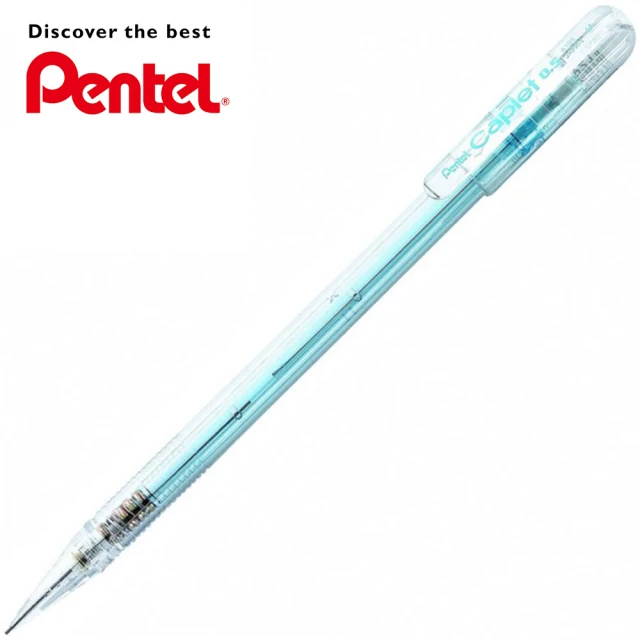 【Pentel 飛龍】A105自動鉛筆 藍(4入1包)
