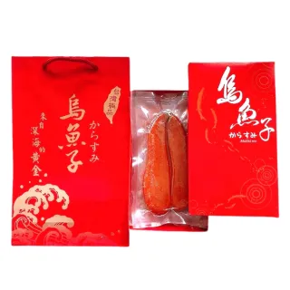 【池鮮生】買二送二 金鑽3兩野生烏魚子禮盒2片組(加贈2片三兩共4片/附禮盒提袋2組)(春節禮盒 送禮)