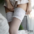 【久慕雅黛】高彈力寬邊蕾絲性感大腿襪(白色)