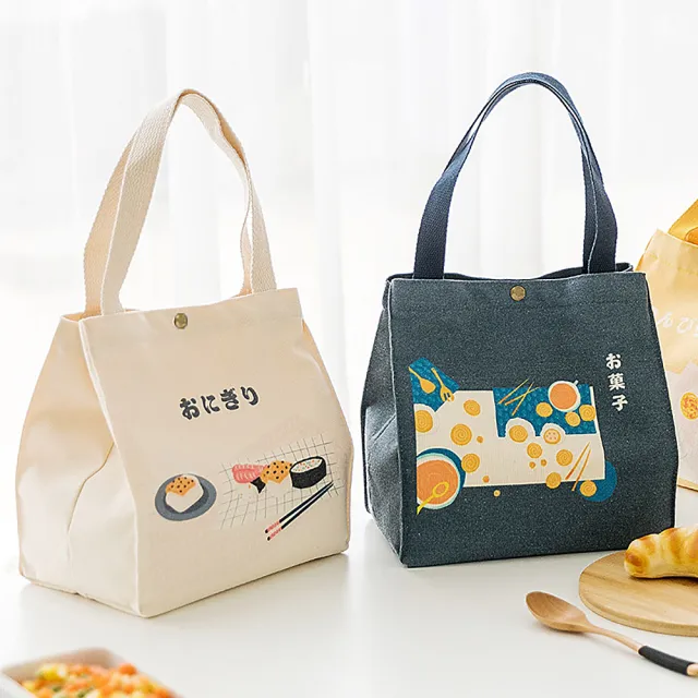 【E.City】日式帆布便當包購物袋