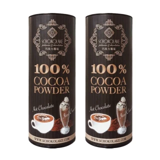 【巧克力雲莊】SCHOKOLAKE 100% 無糖可可粉125gX2罐(純素/營養補給)