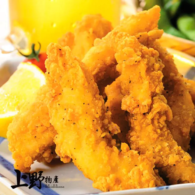 【上野物產】香檸特製雞柳條 x2包(250g/包)
