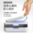 【kingkong】UVC紫外線消毒盒 臭氧消毒器 可拆卸 消毒殺菌機 美國EPA認證(360秒消毒 一機多用)