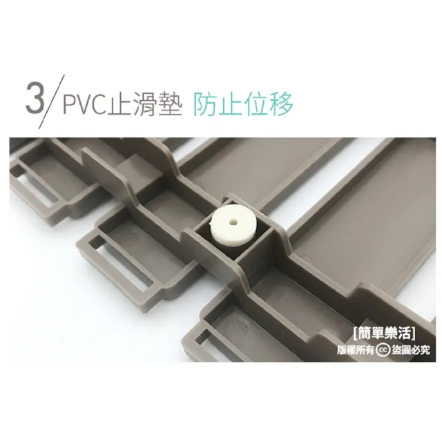 多用途止滑墊小2入(浴室 止滑 庭院 陽台 腳踏墊 塑膠墊 園藝)