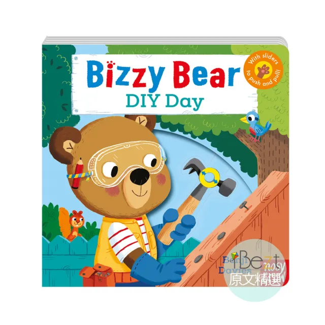 【iBezt】Diy Day(Bizzy Bear超人氣硬頁QR CODE版)