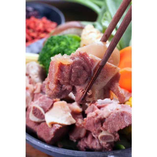 【越南東家】常溫保鮮羊肉爐系列 招牌羊肉爐三盒組(羊肉爐、湯補、火鍋、即食、禮盒)