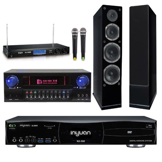 【音圓】S-2001 N2-350+KARMEN X8+TR-9688+AS-168黑色(點歌機4TB+擴大機+無線麥克風+喇叭)