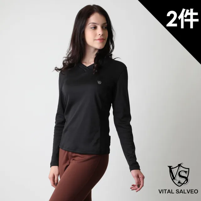 【Vital Salveo 紗比優】女版刷毛保暖長袖2件組｜蓄熱保暖・彈性舒適・秋冬內搭推薦・台灣製