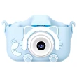 【u-ta】兒童趣味STEAM親子學習數位相機D7(贈32G記憶卡)