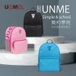 【UnMe】學院後背包(黑色/粉紅/天空藍)