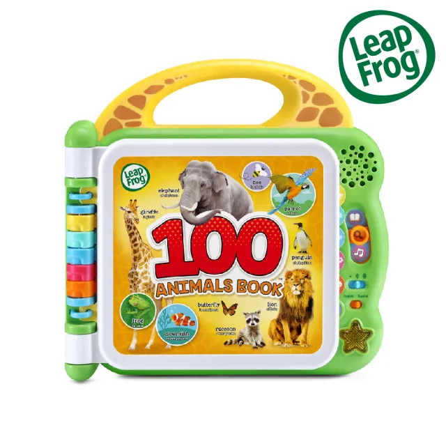 【LeapFrog】100單字動物互動認知圖鑑