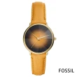 【FOSSIL】星彩稜鏡光壓紋皮革石英腕錶-黃/33mm(ES4728)