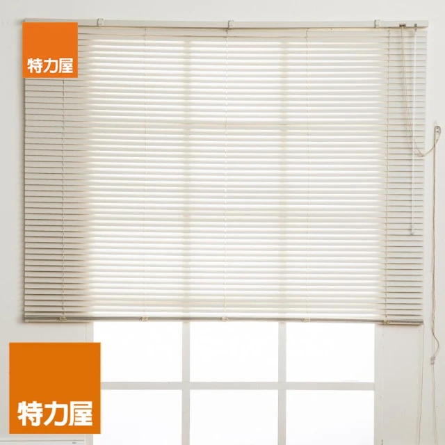 【特力屋】鋁百葉窗 米色 105x185cm