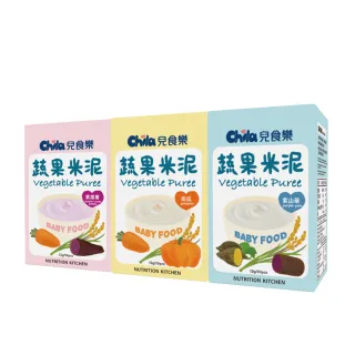 【Chila 兒食樂】蔬果米泥-人氣口味綜合 3入(南瓜／紫甜薯／紫山藥)
