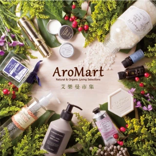 【AroMart 艾樂曼】Argital雅琪朵 山毛櫸刮痧板