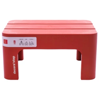 【特力屋】Sanka 多功能椅凳 寬39.5x深28x高20cm 紅