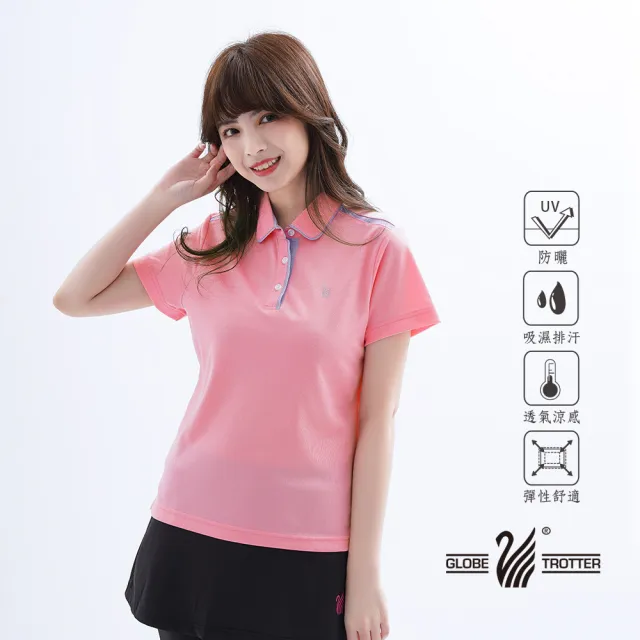 【遊遍天下】女款抗UV防曬涼感吸濕排汗機能格紋POLO衫GS1016粉紅(M-5L)