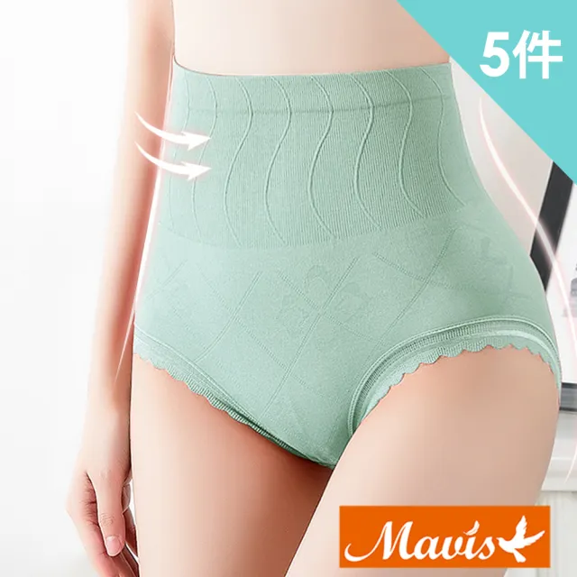【Mevels 瑪薇絲】5件組無縫石墨烯收腹內褲/高腰內褲/塑身內褲(M/L/XL)