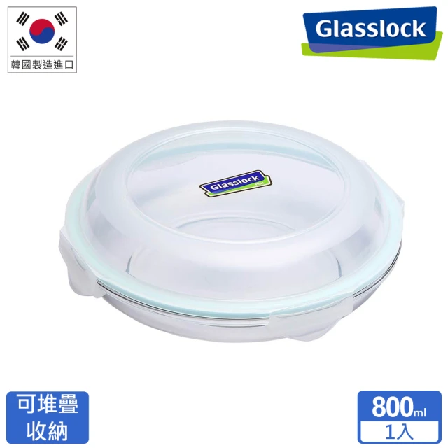 Glasslock 強化玻璃微波保鮮盤 - 圓形1750ml