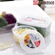 【日本NAKAYA】日本製造透明收納/儲物/食物可微波保鮮盒超值16件組(收納 儲物 食物保鮮盒)