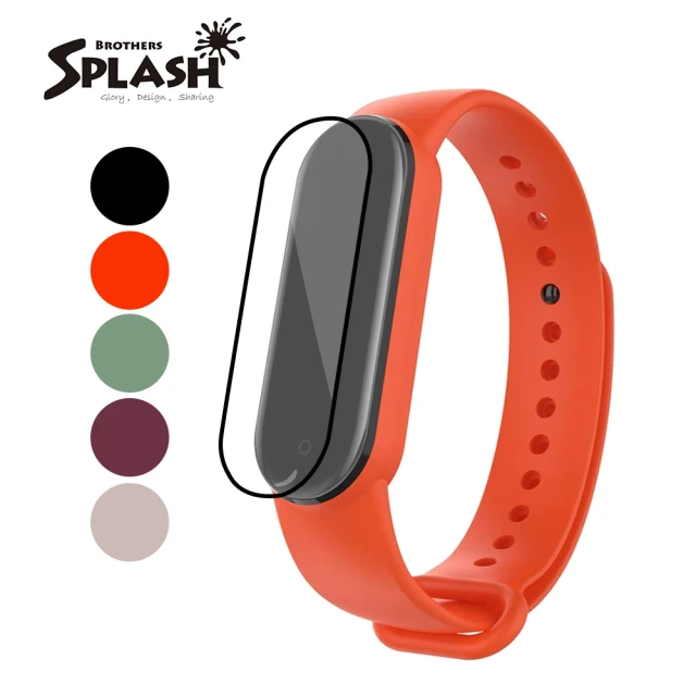 【Splash】for 小米手環 5 硬式弧面保護貼＋替換腕帶(5組)