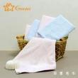 【Gemini 雙星】美國棉簡約素色浴巾