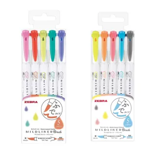 【ZEBRA 斑馬牌】MILDLINER BRUSH 雙頭柔性彩繪筆五色組