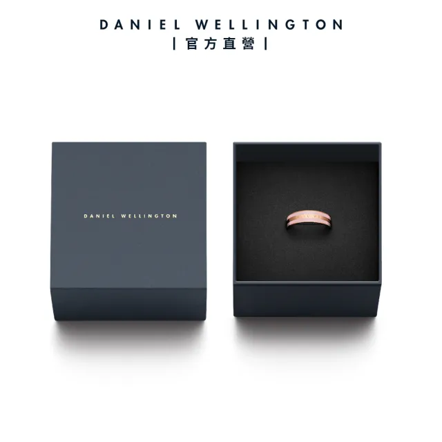【Daniel Wellington】Emalie 經典雙色戒指 玫瑰金x櫻花粉(DW戒指)
