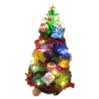【摩達客】台製迷你1尺/30cm裝飾聖誕樹-糖果禮物盒系+LED20燈銅線燈(彩光/USB電池兩用充電)
