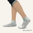 【XCLUSIV】全方位遠紅外線鍺纖維襪-銀灰色(遠紅外線、負離子抑菌消臭吸濕)