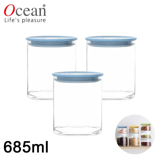 【Ocean】NORMA系列儲物/儲存玻璃真空罐685ML-三入/組(四色任選)