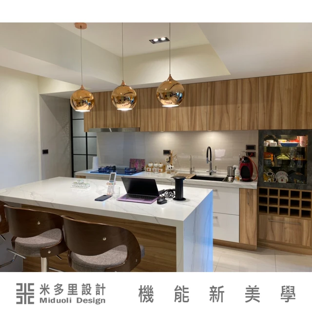 【MIDUOLI米多里】尊榮一字型生活廚具MIDUOLI-kitchen(米多里設計)