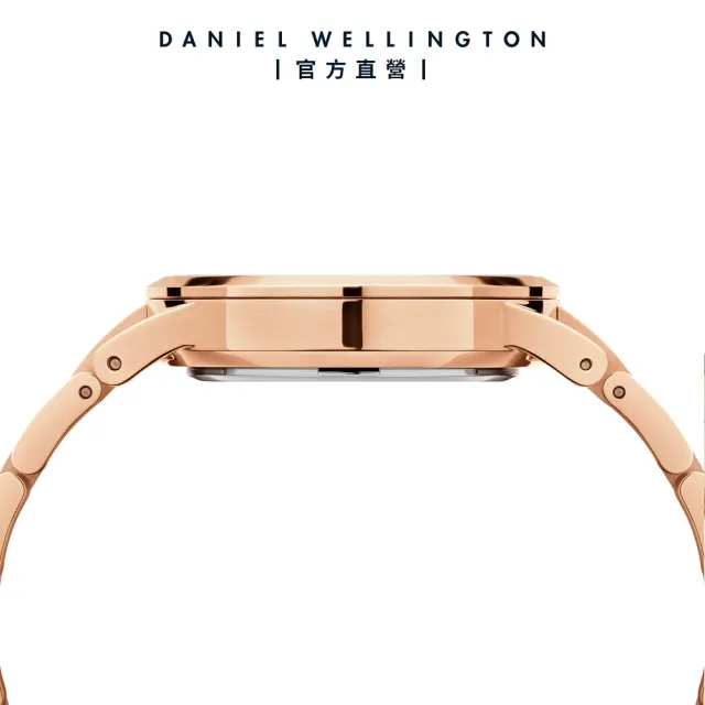 【Daniel Wellington】DW 手錶  Iconic Link Pink  28mm/32mm柔光粉精鋼錶(DW00100370)