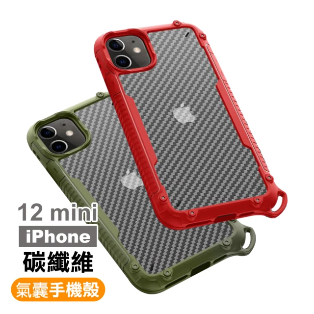 apbs 三麗鷗 iPhone 16/15/14/13系列 