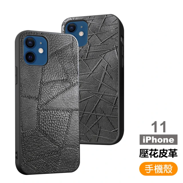 Momax iPhone 15系列 CaseForm PLA