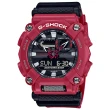 【CASIO 卡西歐】G-SHOCK 雙顯 男錶 電子錶 橡膠錶帶 防水200米 GA-900(GA-900-4A)