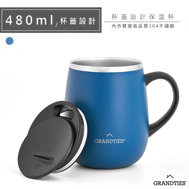 【美國GrandTies】滑蓋式460ML真空不鏽鋼保溫杯/馬克杯深鈷藍(保冷/保溫)(保溫瓶)