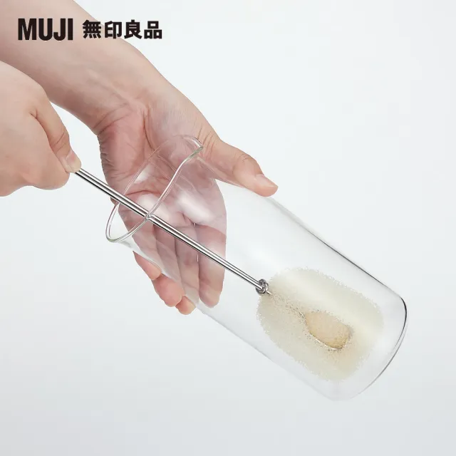 【MUJI 無印良品】耐熱玻璃水壺/1L