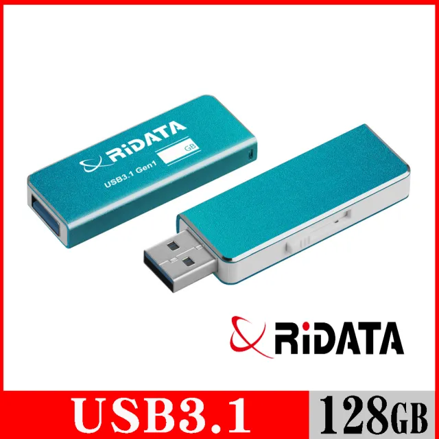 【RiDATA 錸德】RIDATA錸德 HD15 炫彩碟/USB3.1 Gen1 128GB