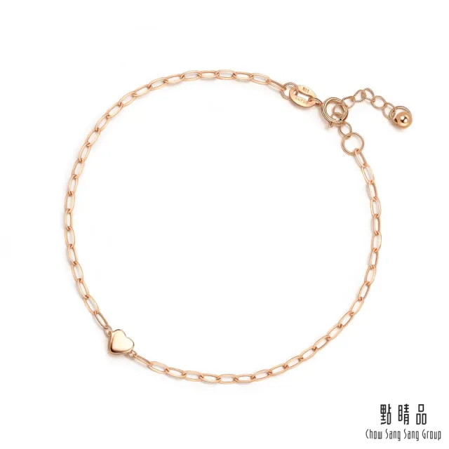 【點睛品】全18K 一心一意 18K玫瑰金手鍊