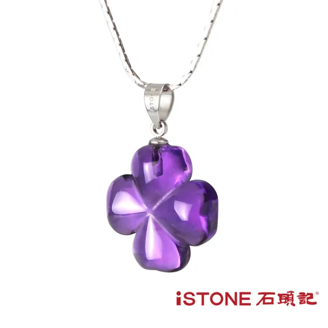 【石頭記】水晶項鍊-四葉幸運草(紫水晶)