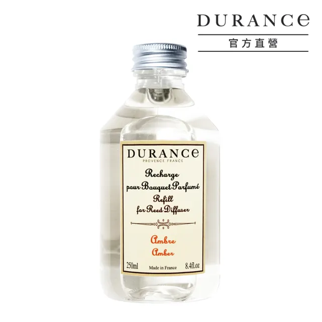 【DURANCE 朵昂思】大地擴香補充瓶250ml-山茶花/茉莉花/馬鞭草/棉花田/虞美人(多款可選-專櫃公司貨)