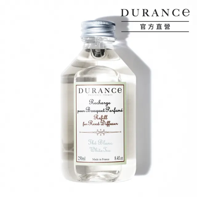 【DURANCE 朵昂思】大地擴香補充瓶250ml-山茶花/茉莉花/馬鞭草/棉花田/虞美人(多款可選-專櫃公司貨)