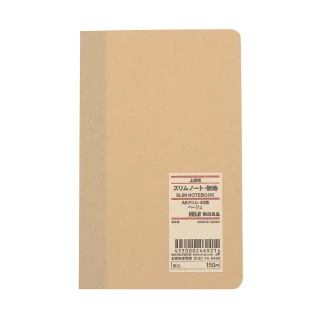 【MUJI 無印良品】上質紙長型筆記本/空白/40張.A6.米